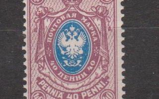 1911 Kotkamerkki 40 penniä  **