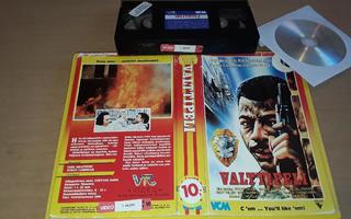 Valttipeli - SFX VHS/DVD-R (VCM)