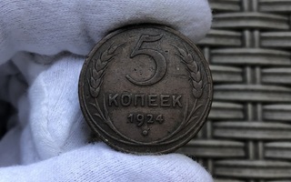 5 kopeekkaa 1924 neuvostoliitto