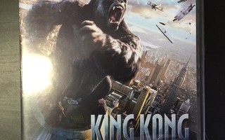King Kong (2005) DVD