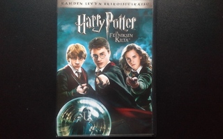 DVD: Harry Potter ja Feeniksin Kilta. 2xDVD Erikoisjulkaisu
