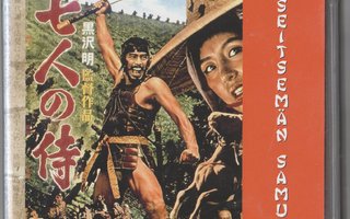 SEITSEMÄN SAMURAITA [1955][DVD] Akira Kurosawa