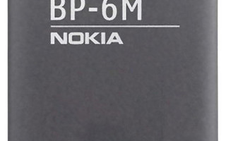 Nokia Akku BP-6M