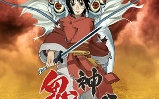 Legend of the Millennium Dragon UUSI (BLU-RAY)