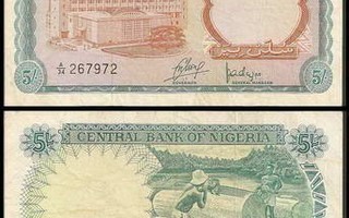 Nigeria 5 Shillings 1968 P10a VF+ ALE!