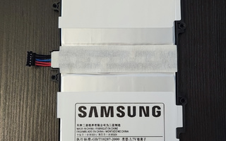 Akku Galaxy Note 10.1 / Tab Pro 10.1