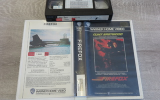 Firefox VHS FIX