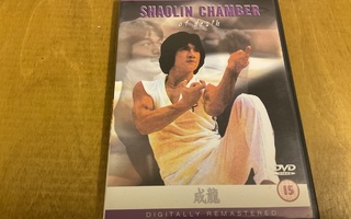 Jackie Chan - Shaolin Chamber of Death (DVD)