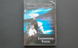 DVD: Ensimmäinen Yhteys (Jodie Foster, Matthew McConaughey)