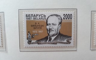 Valko-Venäjä 1997 - Belynitskiy-Birulya  ++