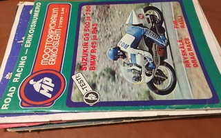 ROAD RACING 7/1978 HYVÄ