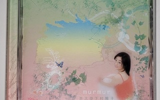 Chata@Yoko Shimomura / murmur (Shimomuran sävellykset)