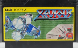 Xevious