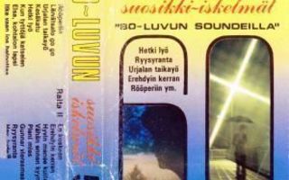 60-luvun Suosikki-iskelmät 80-luvun Soundeilla 5 c-kasetti