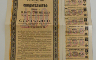 Obligaatio Venäjä 1902