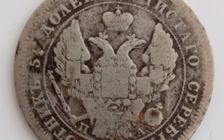 Venäjä 25 kop 1847, Ag