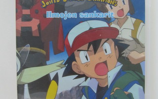 Pokemon (2002)  Johto League Champions - Ilmojen sankarit