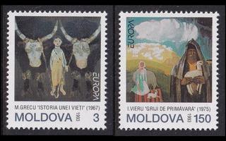 Moldova 94-5 ** Europa nykytaide (1993)