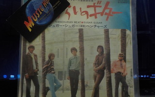 VENTURES - MANCHURIAN BEAT EX+/EX+  7" JAPAN