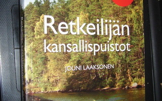 Jouni Laaksonen : Retkeilijän kansallispuistot ( 4 p. 2015 )