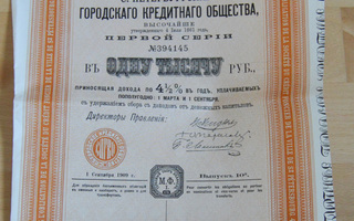 Obligaatio Venäjä, Pietari 1909