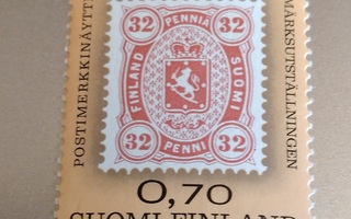 1975 NORDIA Postimerkkinäyttely-merkki leimaamaton**