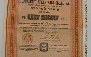 Obligaatio Venäjä, Pietari 1913