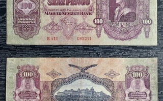 UNKARI 1930 Hungary 100 Pengö