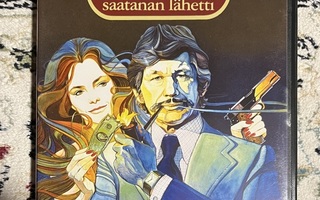 St Ives - Saatanan lähetti DVD Suomipainos