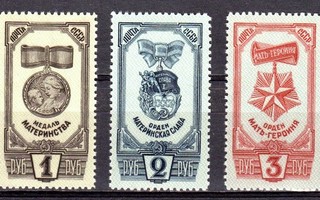 (S1278) USSR, 1945 (Soviet Orders and Medals). Mi ## 994-996