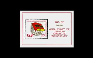 DDR 2235BL47 ** Saksa-NL ystävyyssopimus 30v (1977)