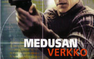 Medusan Verkko  -  Extended Explosive Edition  -  DVD