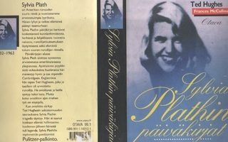 Sylvia Plathin päiväkirjat, Otava 1997, 1.p., skp., K3