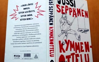 Kymmenottelu, Jussi Seppänen 2015 1.p