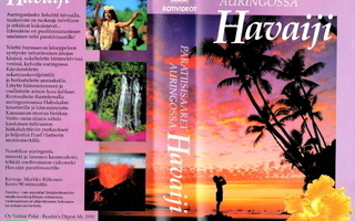 VHS kasetti, Havaiji, esittelee paratiisisaaria