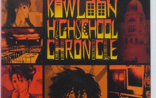 Kowloon High-School Chronicle