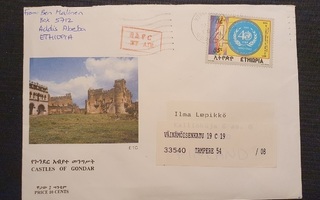 Kirje Etiopia Addis Abeba - Suomi CASTLES OF GONDAR 1 merkki