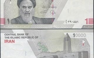 Iran 10000 Rials 2022 UNC