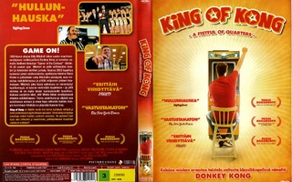 KING OF KONG  DVD