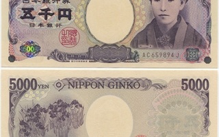Japani Japan 5000 Yen v.2014 (2004) (P-105 UUSI) UNC-