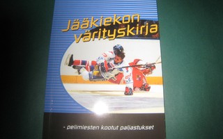 Kallioniemi&Sova, kirja Jääkiekon värityskirja