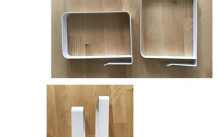 Ikean ( Kvissle ) metalliset Kirjatuet 2 kpl
