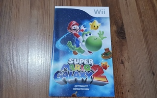Mario Galaxy 2 ohjekirja