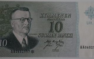 10 Markkaa 1963 Litt A Tähti AÅ0682557 Karjalainen - Nars