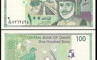 Oman 100 Baisa 1995 P31 UNC ALE!