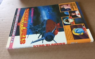 ANIMATION COMICS STAR BLAZERS VOL 2 HYVÄ