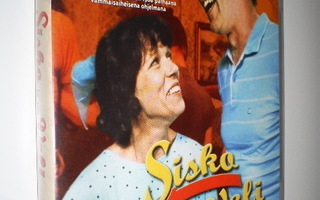 DVD) Sisko ja sen veli * KOKO SARJA!