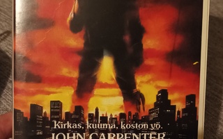 Hyökkäys Poliisiasemalle FIX VHS