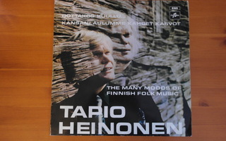 Tapio Heinonen:Oottakos kuullu LP