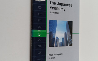 Xiao Lin Jia Dai : Ri Ben noJing Ji - The japanese economy